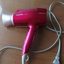 Panasonic 吹風機 EH-NA45 附烘罩 歷史價格詳細信息