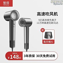 新款智能大風吹超長續航專業高清航拍新手學生入門避障 歷史價格詳細信息