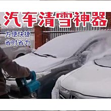 手提汽油吹風機 各型號汽油吹風機 道路吹風機 歷史價格詳細信息