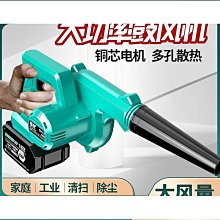 【好康】德國進口大功率打灰機手持水泥砂漿塗料批土粉攪拌機器電鑽飛機轉 歷史價格詳細信息