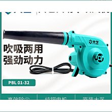 【好康】【德國工藝】剃光頭神器剃鬚刀電動刮鬍刀充電式剃頭理髮器 歷史價格詳細信息