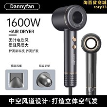 高轉速電吹風大功率家用髮廊吹風機藍光離子護髮吹風筒 歷史價格詳細信息