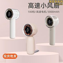 電吹風模具設計 美容美髮配件模具注塑 吹風機模具 歷史價格詳細信息