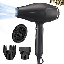 三款風嘴滿足各種髮型吹整 高科技診斷錯誤自動停止運作 sOlac SD-1000 專業負離子吹風機DC無刷馬達 歷史價格詳細信息