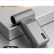 無線高速吹風機家用負離子可攜式USB不插電護髮大風力速乾電吹風 歷史價格詳細信息