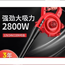 車載強力吹風機無線充電款12v嬰兒吹屁宿舍學生不插電迷你可攜式 歷史價格詳細信息