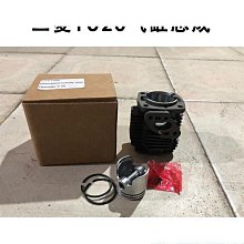 【大熊精選】MOLISIO專業舞臺音響音箱獨立中音分頻器250W-400W可配套做三分頻運 歷史價格詳細信息