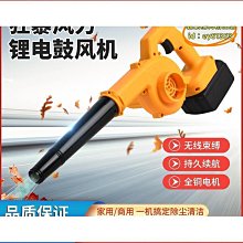 優選吹風機220V大功率 負離子 恒溫調節 吹風筒 專業吹風機 超靜音零輻射 三檔調控-AP.K35 歷史價格詳細信息