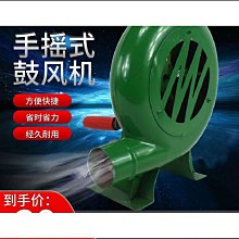 手搖式中頻高頻熔銅爐金爐銀爐鐵爐鋁爐錫爐鋼爐鋁合金高頻熔煉爐 歷史價格詳細信息