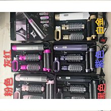 五合一熱風梳 美發造型卷直兩用蓬鬆吹風機多功能自動捲髮棒 歷史價格詳細信息