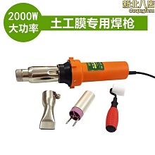 【熱賣】土地公像 土地公土地婆神像供奉家用福德正神擺件地主公公漢白玉 歷史價格詳細信息