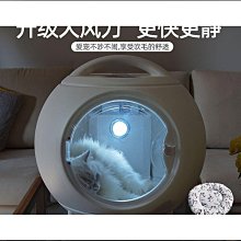 寵物吹毛烘乾箱咪吹水機吹風機洗澡自動2789小型金漸層 歷史價格詳細信息