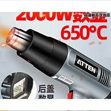 安泰泵業 隔爆型潛汙水電泵給你全面的技術指導WQB50-20-7.5 歷史價格詳細信息