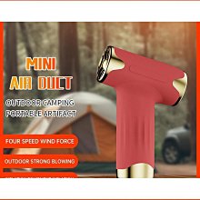 吹風機 USB吹風機 充電式吹風機 家用吹風機 負離子吹風機 護髮吹風筒 大風力吹風筒 冷熱風吹風機 靜音吹風筒 歷史價格詳細信息