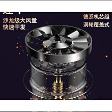 吹風機家用髮型師專用速乾宿舍用學生負離子護髮不傷髮廊吹風機筒 歷史價格詳細信息