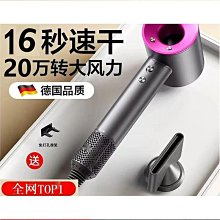 吹風機家用大功率負離子靜音冷熱電吹風筒護髮學生宿舍吹頭寬 歷史價格詳細信息