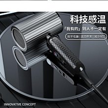 家用吹風機藍光護髮髮廊酒店電吹風hair dryer吹風筒 歷史價格詳細信息