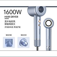 高速電吹風大功率高轉速恆溫降噪學生家用高顏值吹風機 歷史價格詳細信息