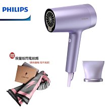 【大王家電館】【限量熱銷款 贈原廠刷頭共1+2=3個】PHILIPS HX6853/HX-6853 飛利浦音波震動智能護齦電動牙刷 歷史價格詳細信息
