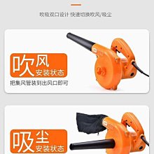 吹風機強力大功率家用吹頭髮理髮店大風力超強髮廊專用速乾電吹風 歷史價格詳細信息