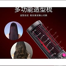 爆款多功能電吹風 負離子吹風機 美發神器工具 歷史價格詳細信息