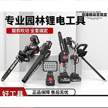 南通市電動花茶樹枝粉碎機乾濕木頭粉碎機樹幹楊樹枝粉碎機 歷史價格詳細信息