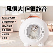 謝爾蘭格透視空光波爐家用多功能大容量智能無塗層 歷史價格詳細信息