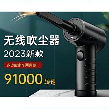 強力電吹風機家用吹頭護髮學生宿舍專用不傷發超靜音理髮店負離子 歷史價格詳細信息