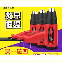 烘車輪子 乾燥設備配件 不鏽鋼高溫尼龍烘車 輪子定向輪 歷史價格詳細信息