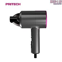 便攜吹風機摺疊電吹風機家用學生宿舍吹頭髮大風力不傷發護髮風筒 歷史價格詳細信息