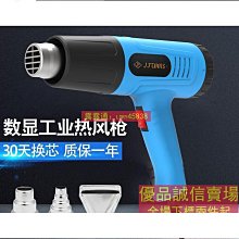 工業風 手機包膜貼膜膜料 各廠牌機型適用 花落注意 自由意志 空襲警報 小心背刺 黑寡婦 C 歷史價格詳細信息