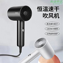 瑞沃無障礙一字扶手通道扶手尼龍走廊扶手殘疾人老年人扶手 歷史價格詳細信息