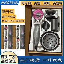 無葉電吹風機大功率護髮負離子高速吹風筒空心髮廊戴生 歷史價格詳細信息