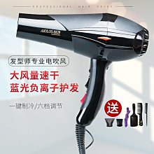 8820 Marklin Z Diesel Hydraulic Express LOCOMOTIVE DB Class 221 131-6 German 歷史價格詳細信息