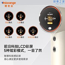 等離子高速吹風機家用智能數顯吹風筒速乾電吹風護髮冷熱恆溫私模 歷史價格詳細信息