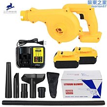 電吹風適配dyson戴森吹風機配件更換維修電源線加長延長線非原裝線修理 歷史價格詳細信息