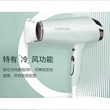 康夫KF-5130手柄摺疊電吹風大風力2200W宿舍摺疊恆溫吹風機冷熱風 歷史價格詳細信息