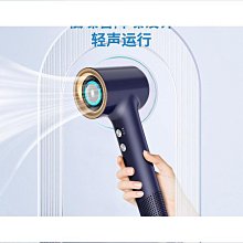 【高速吹風機 智能恆溫】 吹風機 高速吹風機 負離子吹風機 大風量吹風機 頭髮速乾黑科技 歷史價格詳細信息