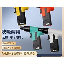 小型多功能強力吸盤式掛勾2入(一組) 歷史價格詳細信息