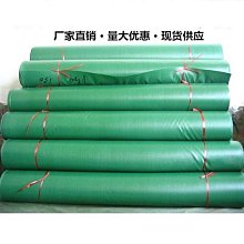 防火布三防布軟連結吹風機布阻燃耐高溫玻璃纖維電焊防火布締造伊人 價格比較,價格查詢,歷史價格詳細信息