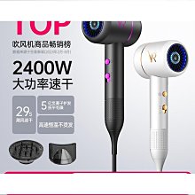 理髲店負離子護髮靜音速乾宿舍用學生吹風機德國吹風機家用大功率 歷史價格詳細信息