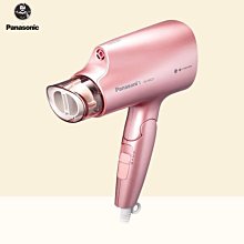 國際牌奈米水離子吹風機 EH-NA27-PP 歷史價格詳細信息