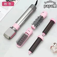 美發造型吹風捲髮梳五合一熱風梳捲髮棒捲髮器直卷兩用直發器 歷史價格詳細信息