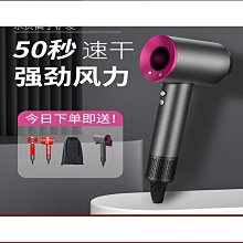 電吹風機家用負離子不傷發高速風筒髮廊大功率冷熱藍光電吹風 歷史價格詳細信息