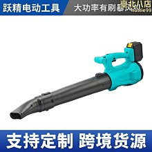 電動園林水管車收納架100m工業高壓衝洗0金屬軟管卷盤智能排線 歷史價格詳細信息