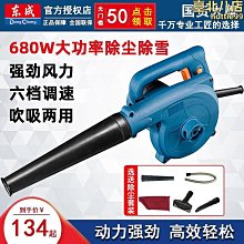 牛舍風機 牛場通風降溫風機 1380型牛舍風機負壓風機 歷史價格詳細信息