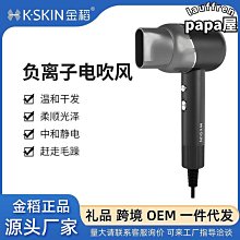 [盒子女孩]電子發票專用熱感紙捲57*80*12mm 60捲2700元~POS-3~感熱紙 收據紙 發票紙 歷史價格詳細信息