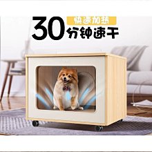 德國烘乾機家用大型商用烘衣機衣物大容量烘烤被子乾洗美容院專用 歷史價格詳細信息