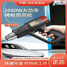 烘車輪子 乾燥設備配件 不鏽鋼高溫尼龍烘車 輪子定向輪 歷史價格詳細信息