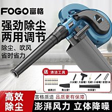 優質吹風機bhd356家用大功率負離子恆溫護髮速乾bhd378308318【優選】 歷史價格詳細信息